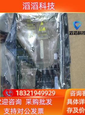 CRACO 253620 A 16J09 00002板子全现货