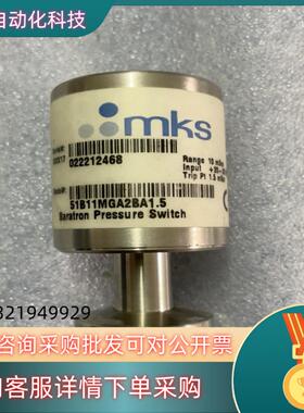 MKS 51B11MGA2BA1.5 Range 10mBa