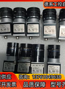 巴斯勒Basler工业相机，acA2500-14gm