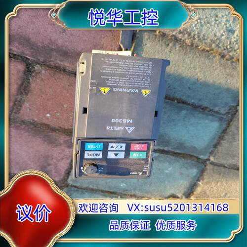 vfd4a8ms21ansaa台达ms300系列220v议价