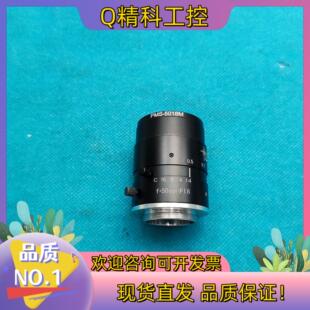 F1.8 F=50MM 5018 现货普密斯高清镜头C口PMS
