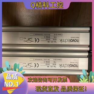 现货novo technik电子尺一起2条出