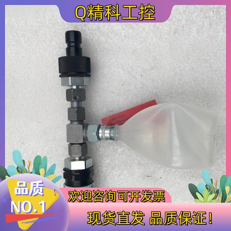 现货WALTHER-PRA21S10N-MD-012-2-DN1