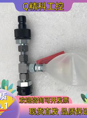 现货WALTHER-PRA21S10N-MD-012-2-DN1