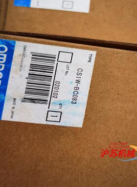 C200H-IA222 CS1G-CPU43V1 实价