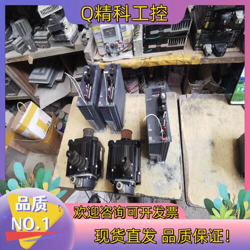 现货伺服电机HF-SN102J-s100  二