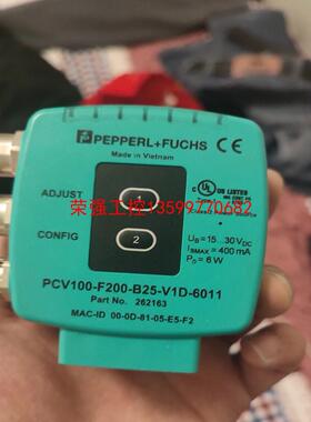 【荣强工控】PCV100-F200-B25-V1D-6011 倍加福P+