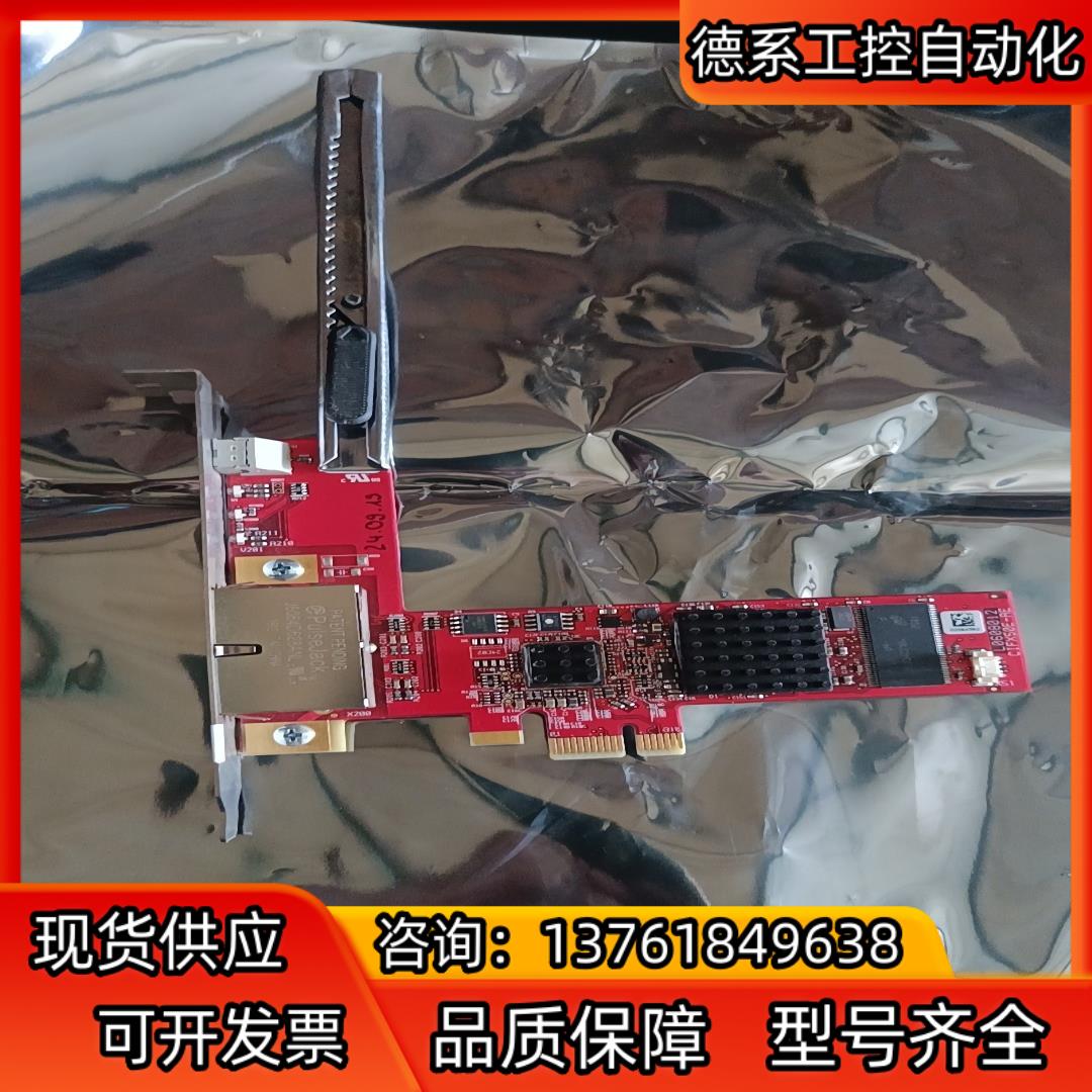 Hilscher  赫优讯 PROFINET  CIFX50