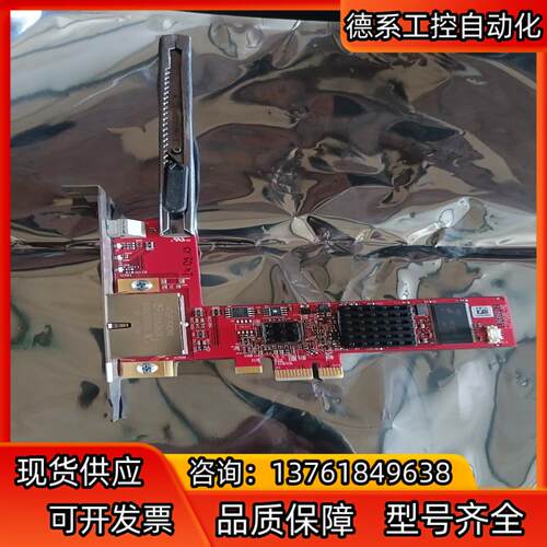Hilscher  赫优讯 PROFINET  CIFX50