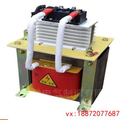 (非标价)BKZ-15KVA/10KW单相整流变压器交流AC220V变直流DC24V
