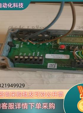 Rafter mi sensor红外线测温仪可能是少东