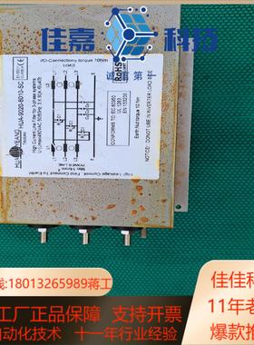 HUA-9020-8010-SC成色如图！！！