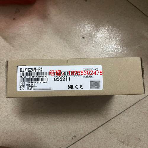 三菱QJ71C24N-R4全新原装正品，23年货。
