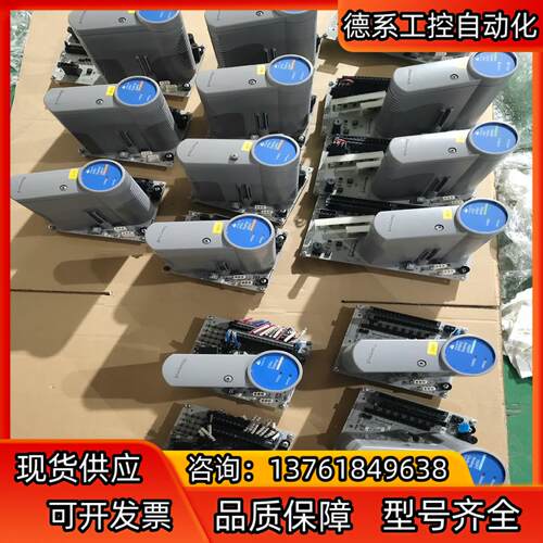 CC－PAIN01  6个，CC－PAOH01   2个，C