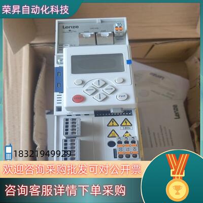 现货伦茨变频器E84AVSCE3714SX0项目原装仅开