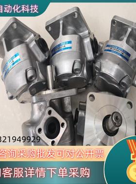 现货齿轮泵K1P1R11A 齿轮泵K1P4R11A 齿轮泵K1P