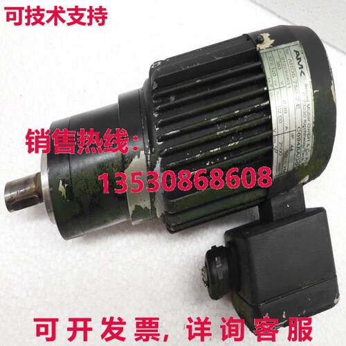 ARDS 750-2-E, AMK库存现货