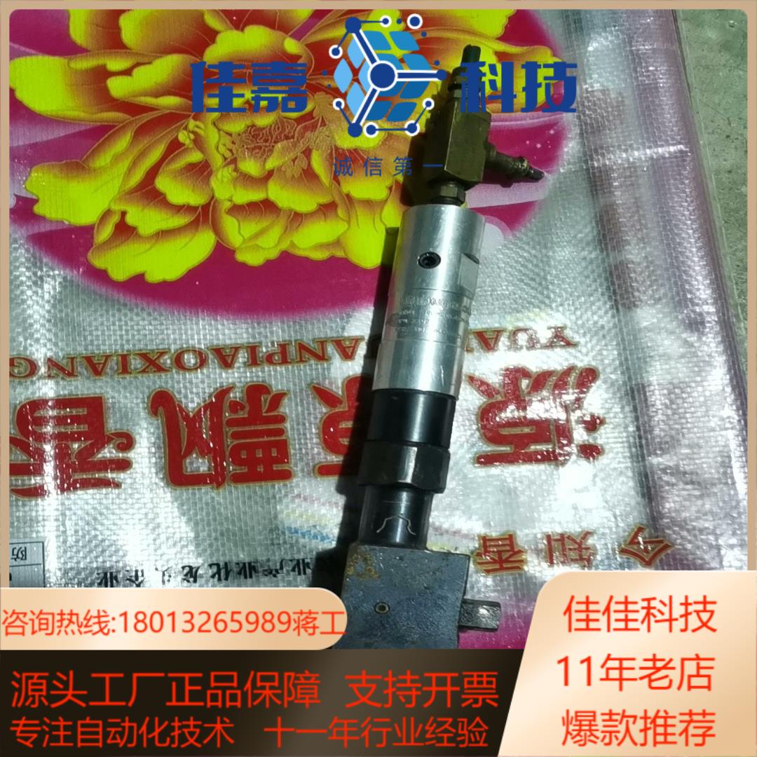 ingersollrand英索格兰，3RLM205-V5M-
