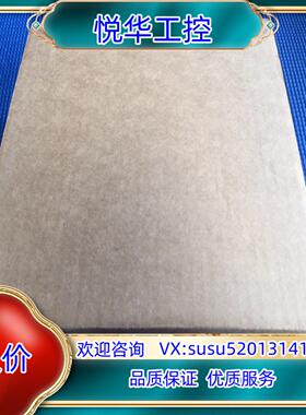 原装SICK西克伺服反馈编码器 HIPERFACE议