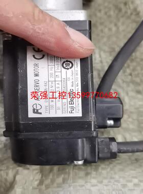 【荣强工控】富士100W电机GYS101D5-RA2，图片实物