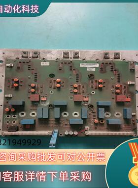 现货原装PI.KE-A20带模块