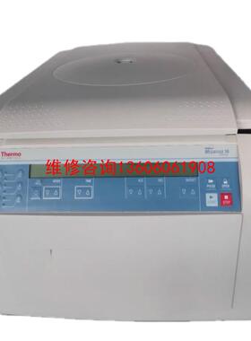 （请询价）Thermo MEGAFUGE 16 离心机50ml  15议价
