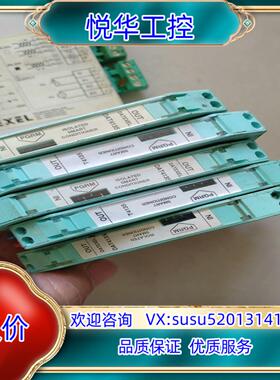 原装DATEXEL达特赛尔DAT3580议