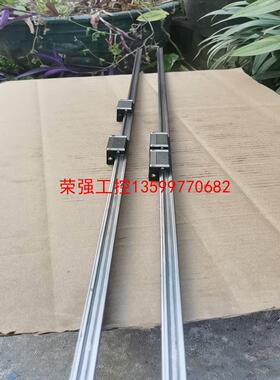 【荣强工控】台湾STAF BGXS15BN直线导轨，15直线导轨，互换E