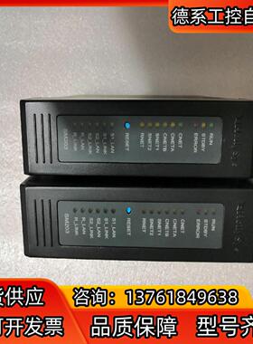 和利时模块SM203  实拍图！