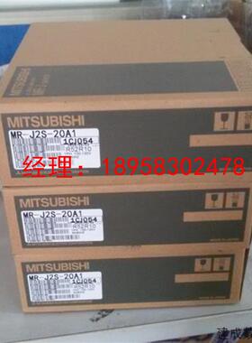 议价三菱伺服HC-MFS13BD 全新原装 质保一年 欢迎进店购买 特