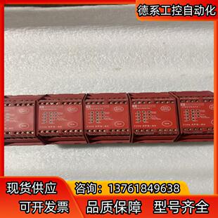 XPSAV11113安全继电器，原装95新，安装未