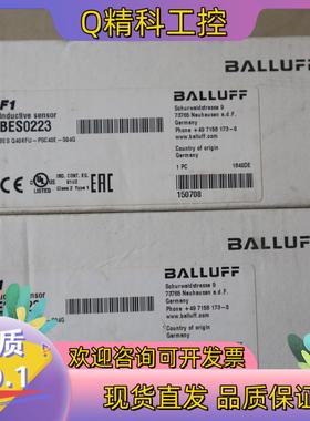 现货巴鲁夫  BES0223   接近开关传感器   BES Q
