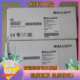 现货巴鲁夫  BES0223   接近开关传感器   BES Q