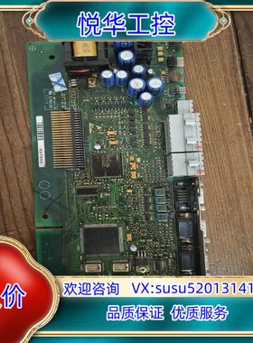 原装伦茨主板9321MP.20.21其他型号版本也议价