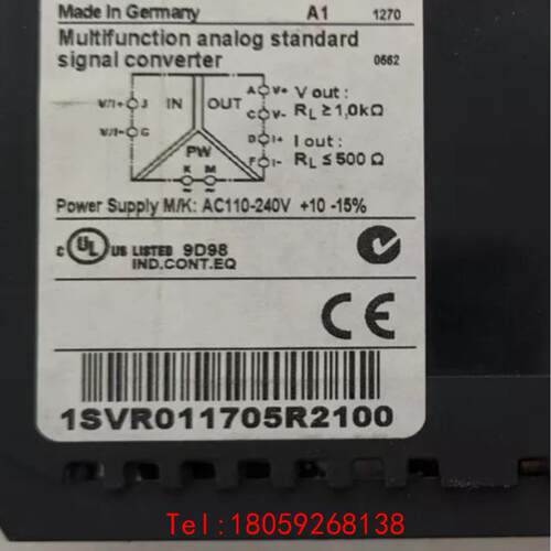 【非标价】abb CC-E/STD  1SVR011705R2100