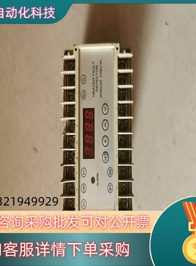 现货多功能保护模块DXBJ-34