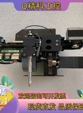 现货ALOKA阿洛卡 NBU-4109-F3 N00476