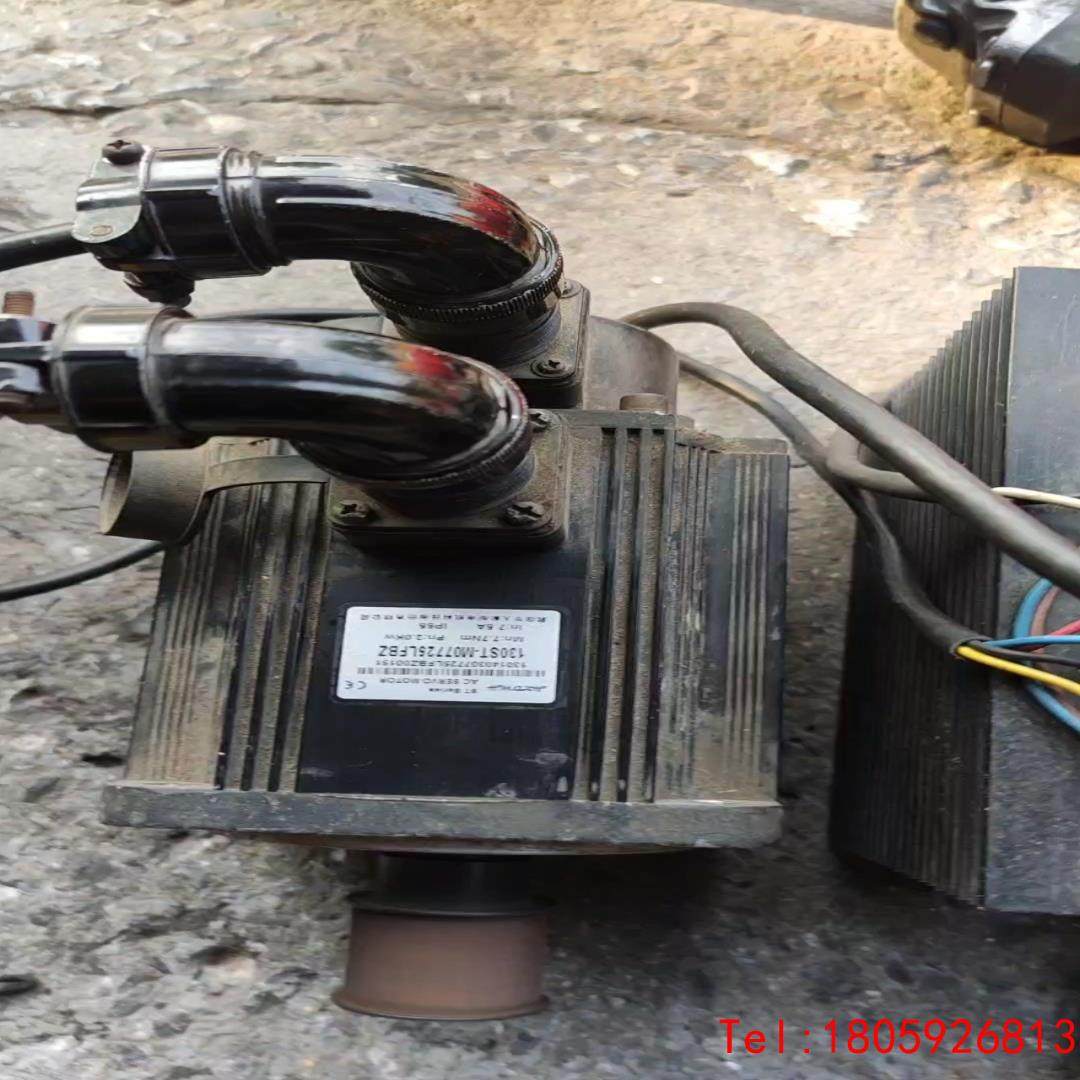 【非标价】华大130st-m07725lfb包好，视频已测试，单电机,3C数码配件,其它配件,淘宝优惠券,粉丝福利购,淘宝优惠卷