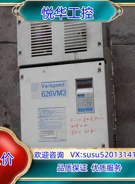 原装CIMR-VMW2015安川驱动器议