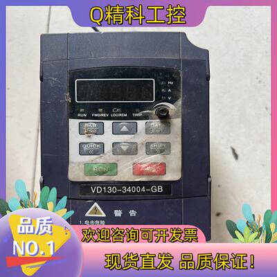 现货变频器VD130-34004-GB/A1