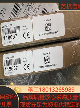 邦纳 LS2LP30-150Q88 73564 LS2E30