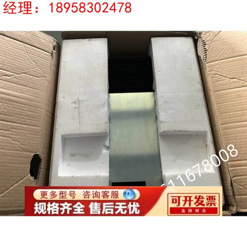 FWA-DIAX02-ASE-02VRS-MS DDS02.1-W100-DA01-01-FW