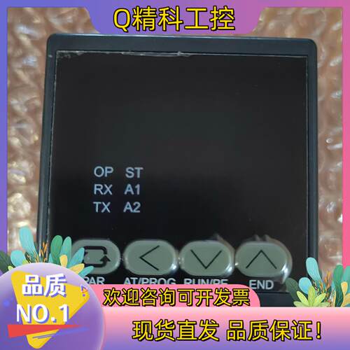 现货BT508TG-KJ5智能温控仪BT508G-KJ5(新款替