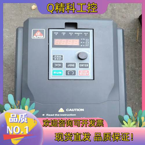 现货阿尔派变频器ALPHA6000-37R5GB