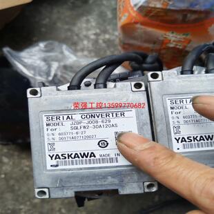 【荣强工控】JZDP-J008-629 安川信号转换模块  实物图功能包