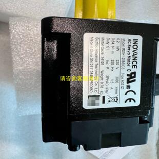 A331Z 询价汇川电机 MS1H1 20B30CB 全新带