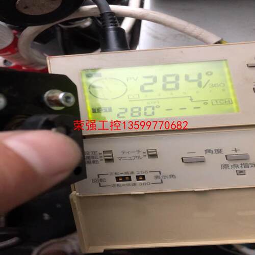 【荣强工控】拆机omron欧姆龙H8PS-8 AF 加E6CP-AG5C