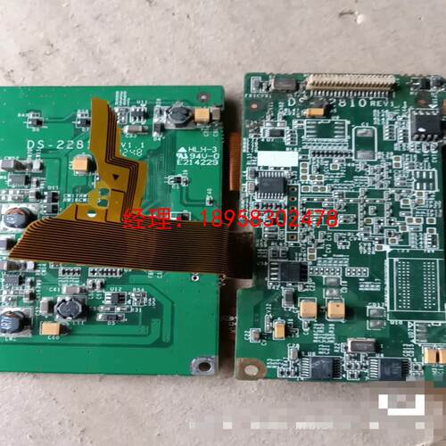 赛灵思x75，FGG484biv1245整板附带stm32f