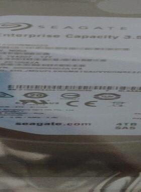 华为4T SAS PN:02358404专用存储硬盘 S53