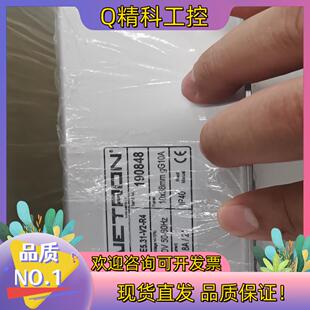 TBE5.31 分段控制器 现货WETRON原装